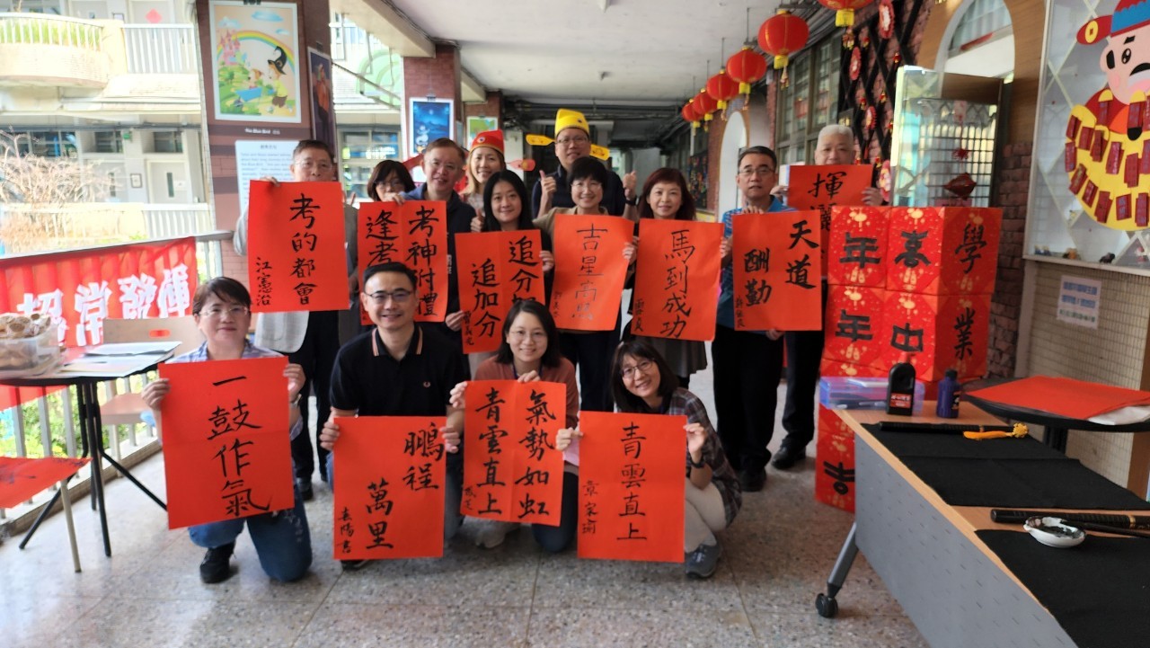 圖書館舉辦為考生送祝福活動